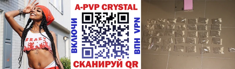 Alfa_PVP мука hydra как войти Зеленокумск
