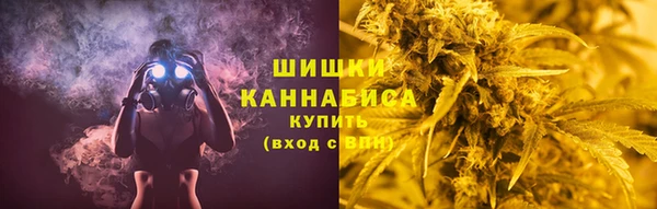 героин Приозерск