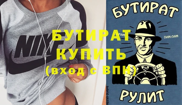хмурый Алексин