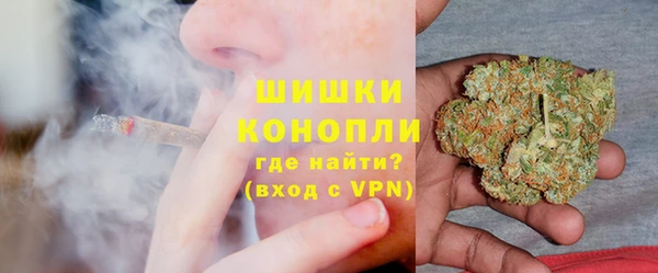 первитин Алексеевка