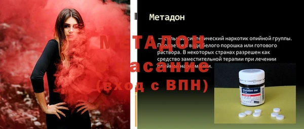 МДМА Алзамай