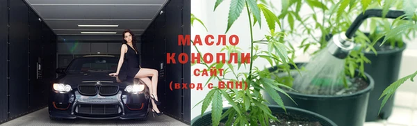 MDMA Premium VHQ Пролетарск