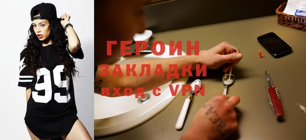 хмурый Алексин