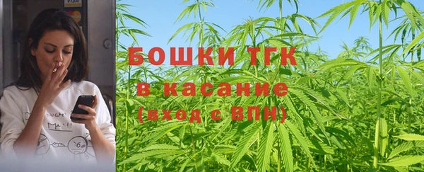 первитин Алексеевка