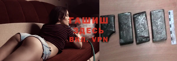 МДМА Алзамай