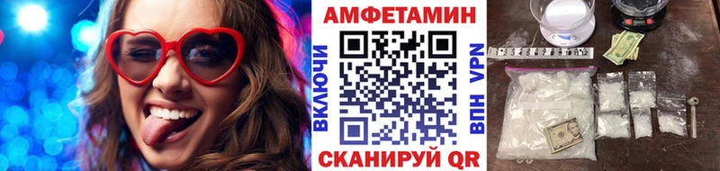 KRAKEN зеркало  Зеленокумск  МЕТАМФЕТАМИН мет 